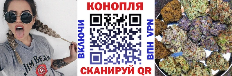 Где продают наркотики Хвалынск Бутират  Меф  ГАШ  СОЛЬ  Марихуана  КОКАИН 