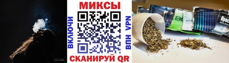 наркошоп  Хвалынск  БУТИРАТ вода 