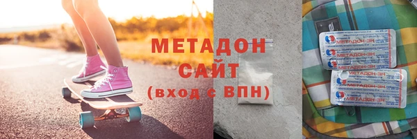 дмт Лагань