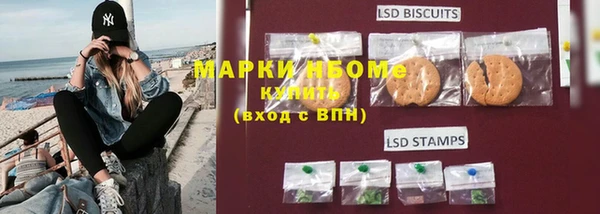 дживик Аркадак