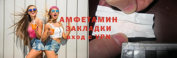 кокаин колумбия Куйбышев
