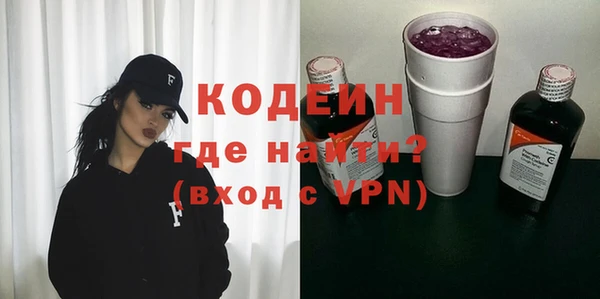 spice Лабытнанги