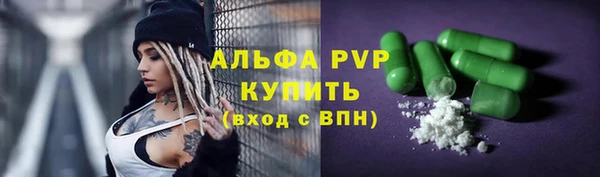 МДМА Киров