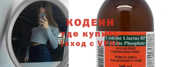 бошки Ладушкин