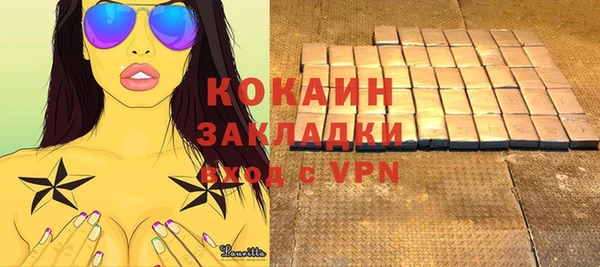 дживик Аркадак