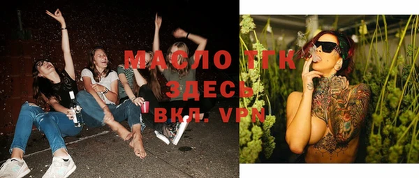 дживик Аркадак