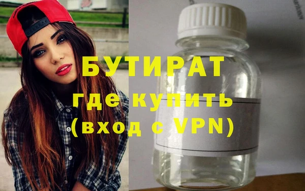дживик Аркадак