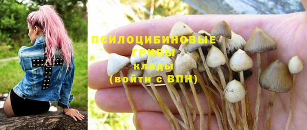кокаин колумбия Кукмор