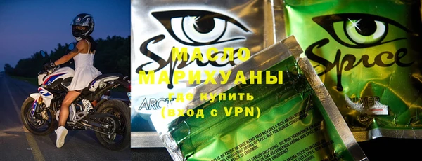 COCAINE Балашиха