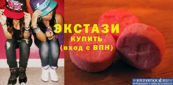 кокаин колумбия Кукмор