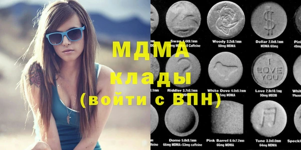 дживик Аркадак